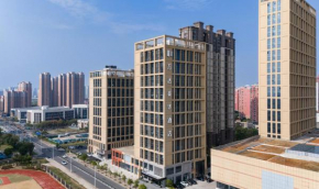 Wanda Moments Nanchang Xihu